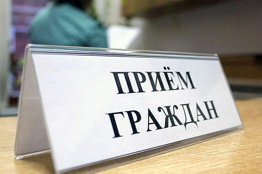 Прокурором Каневского района проведен личный прием граждан
