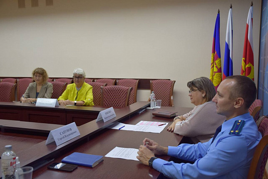Прокуратурой Каневского района проведена встреча с представителями обществ инвалидов