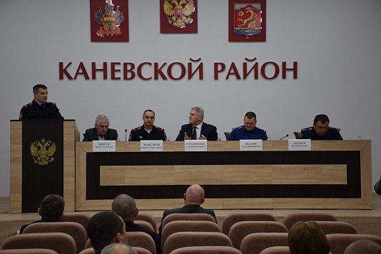 Прокуратурой Каневского района принято участие в совещании по обеспечению правопорядка