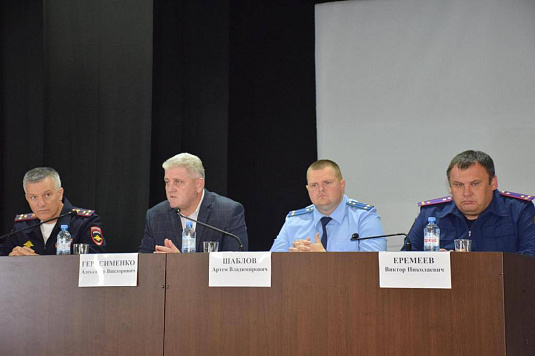 Прокурором Каневского района принято участие в рабочей встрече руководителей правоохранительных органов с представителями территориальных органов самоуправления