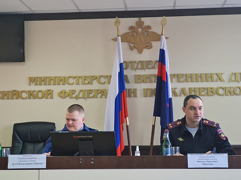 Прокурором района принято участие в подведении итогов работы ОМВД России по Каневскому району за 2022 год